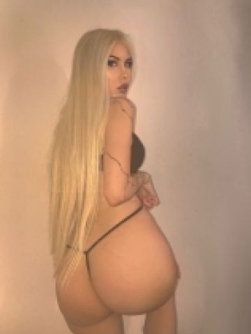 Арина